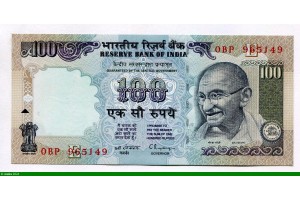 83438 - 100 Rupees Mahatma Gandhi