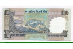 83438 - 100 Rupees Mahatma Gandhi