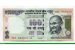 83439 - 100 Rupees Mahatma Gandhi