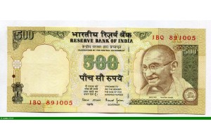 83440 - 500 Rupees Mahatma Gandhi    *       *
