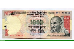 83441 - 1000 Rupees Mahatma Gandhi