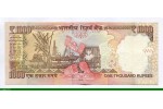 83441 - 1000 Rupees Mahatma Gandhi