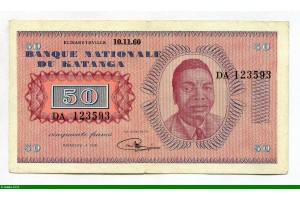 83490 - 50 Francs  Président Moise Tschombe    RARE