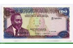 83504 - 100 Shilingi Président Mzee Jomo Kenyatta     *     *