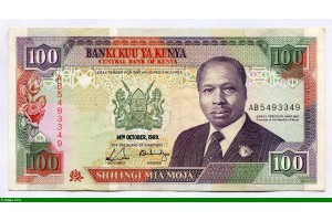 83505 - 100 Shilingi Président Daniel Toroitich Arap Moi