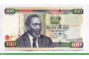 83510 - 100 Shilingi Buste du président Mzee Jomo Kenyatta