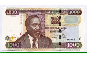 83514 - 1000 Shilingi Buste du président Mzee Jomo Kenyatta