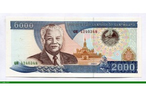 83548 - 2000 Kip Kaysone Phomvihane & Temple