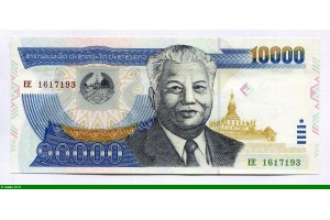 83550 - 10000 Kip Kaysone Phomvihane & Temple    *     *