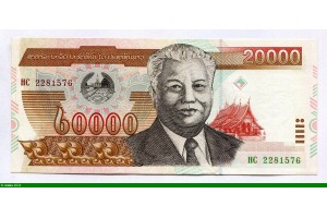 83551 - 20000 Kip Kaysone Phomvihane & Temple