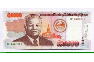 83552 - 50000 Kip Kaysone Phomvihane & Temple     *     *