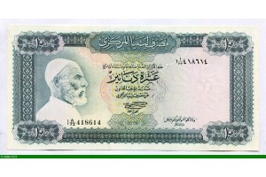 83582 - 10 Dinars Omar El Mukhtar