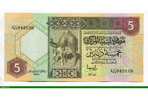 83585 - 5 Dinars Chameau
