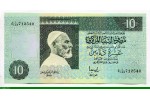 83586 - 10 Dinars Omar El Mukhtar 83586 - 10 Dinars Omar El Mukhtar