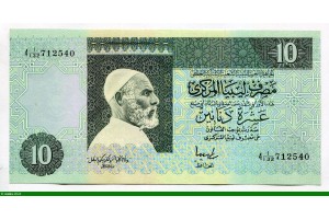 83586 - 10 Dinars Omar El Mukhtar