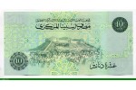 83586 - 10 Dinars Omar El Mukhtar
