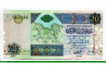 83588 - 20 Dinars Conférence de L' OJA 83588 - 20 Dinars Conférence de L' OJA
