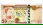 83591 - 50 Dinars  M.Kadhafi  avec lunettes de soleil 83591 - 50 Dinars  M.Kadhafi  avec lunettes de soleil