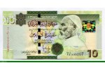 83592 - 10 Dinars Omar El Mukhtar 83592 - 10 Dinars Omar El Mukhtar