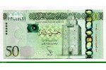 83593 - 50 Dinars Arche Rocheuse   Joli Billet    PROMO 83593 - 50 Dinars Arche Rocheuse   Joli Billet    PROMO