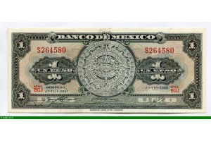 83663 - 1 Peso Pierre Solaire Atzèque
