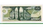 83669 - 2000 Pesos Justo Sierra