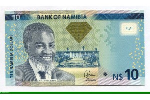83707 - 10 Dollars Namibien  Dct Sam Nujoma    *     *
