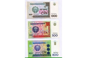 83775 - Lot de 3 Billets 200-500 & 1000 Sum    PROMO