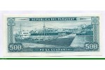 83786 - 500 Guaranies Général Bernardino Caballero