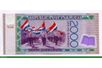 83792 - 2000 Guaranies Adela & Celsa Speratti     *      *