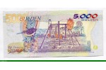 83867 - 5000 Gulden Banque Centrale
