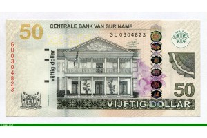 83874 - 50 Dollars Banque Centrale