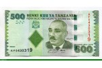 83894 - 500 Shilingi Abeid Amani Karume    *      *