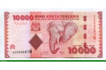 83899 - 10000 Shilingi Eléphant