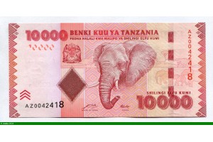 83899 - 10000 Shilingi Eléphant