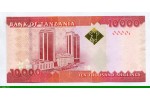 83899 - 10000 Shilingi Eléphant