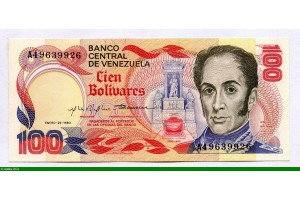 83944 - 100 Bolivares Simon Bolivar     Assez RARE