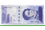 83955 - 50 000 Simon Bolivar