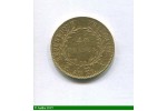 84316 - 40 FRANCS OR  BONAPARTE 1er CONSUL