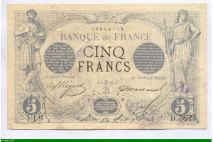 84390 - 5 FRANCS NOIR - Type 1871