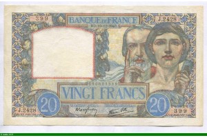 84392 - 20 FRANCS SCIENCE & TRAVAIL - Type 1940