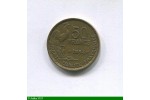 84709 - 50 FRANCS  Guiraud