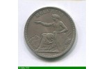 84759 - 5 FRANCS Helvetia Assise