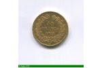 84792 - 40 FRANCS OR  T.L