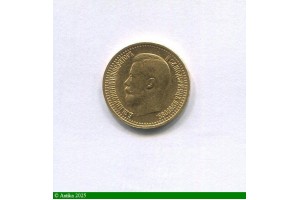 84828 - 7,5 ROUBLES NICOLAS II 6,45 gr