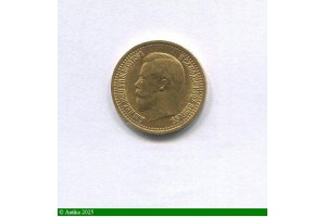 84830 - 7,5 ROUBLES NICOLAS II 6,45 gr