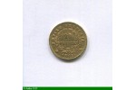 84863 - 20 FRANCS OR  NAP EMP revers EMPIRE