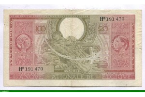 84934 - 100 Francs/20 Belgas Rouge Roi Albert & Reine Elizabeth