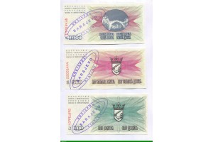 84939 - Lot de 3 Billets  100-500 & 1000 Dinara