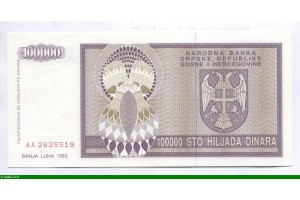 84941 - 100000 Dinara Aigle Bicéphale